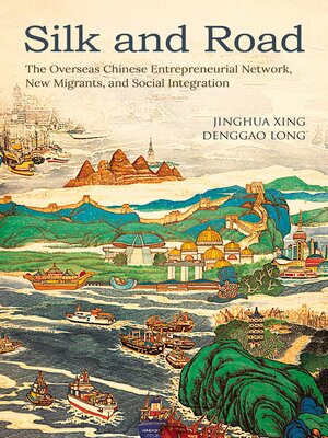 cover image of Silk and Road